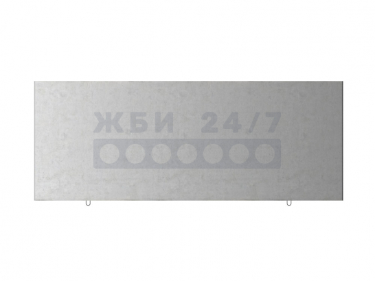 П 8-11/2